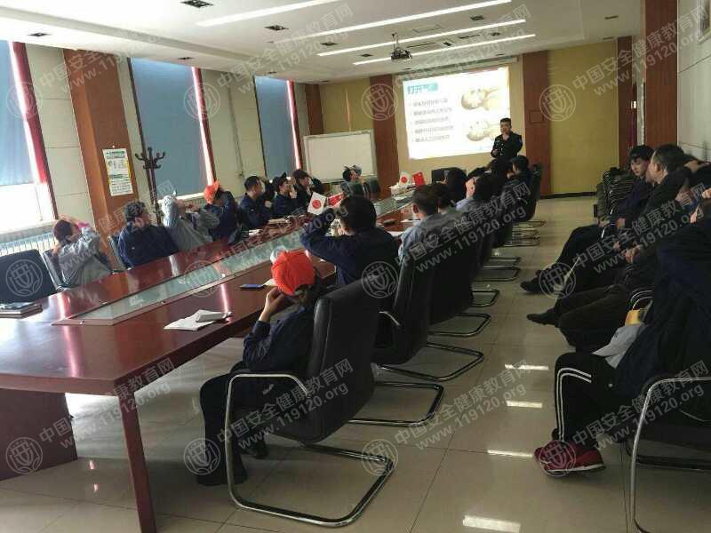 天津环宇东海橡塑有限公司举办健康知识讲座