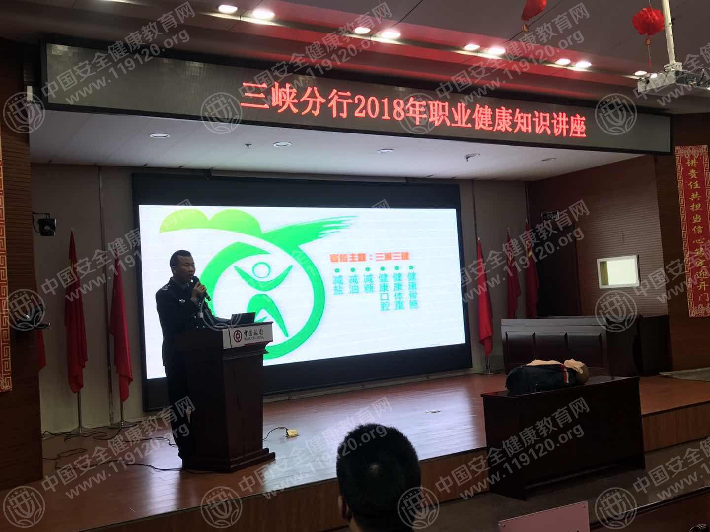 微信图片_20180321143530.jpg