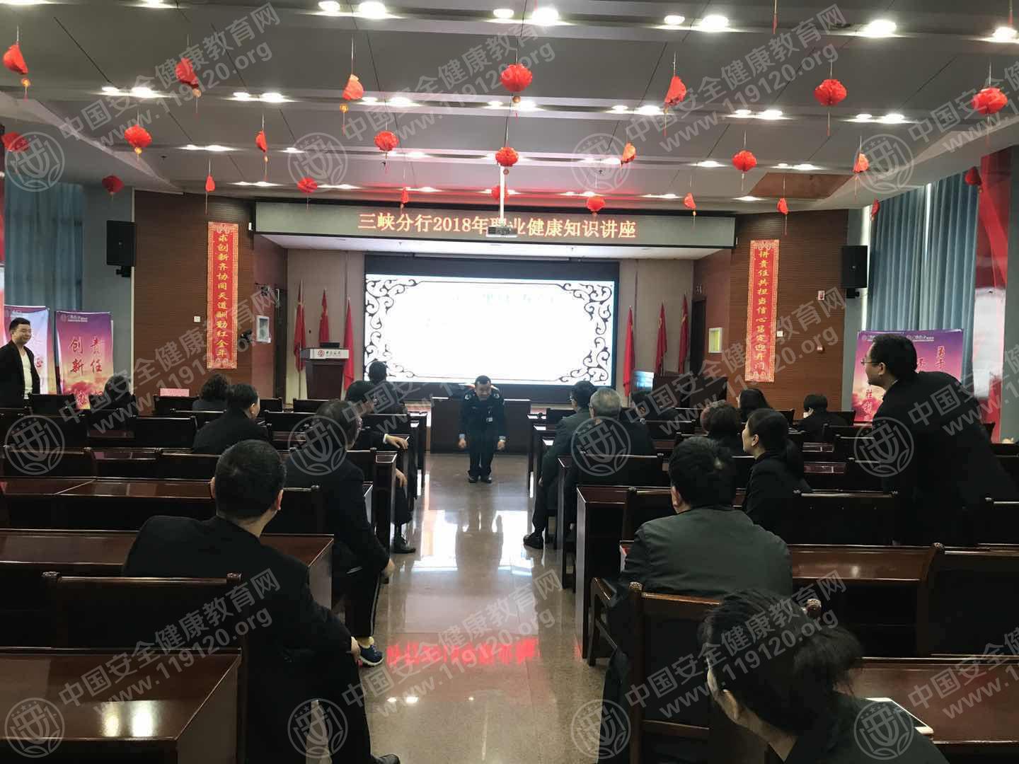 微信图片_20180321143522.jpg