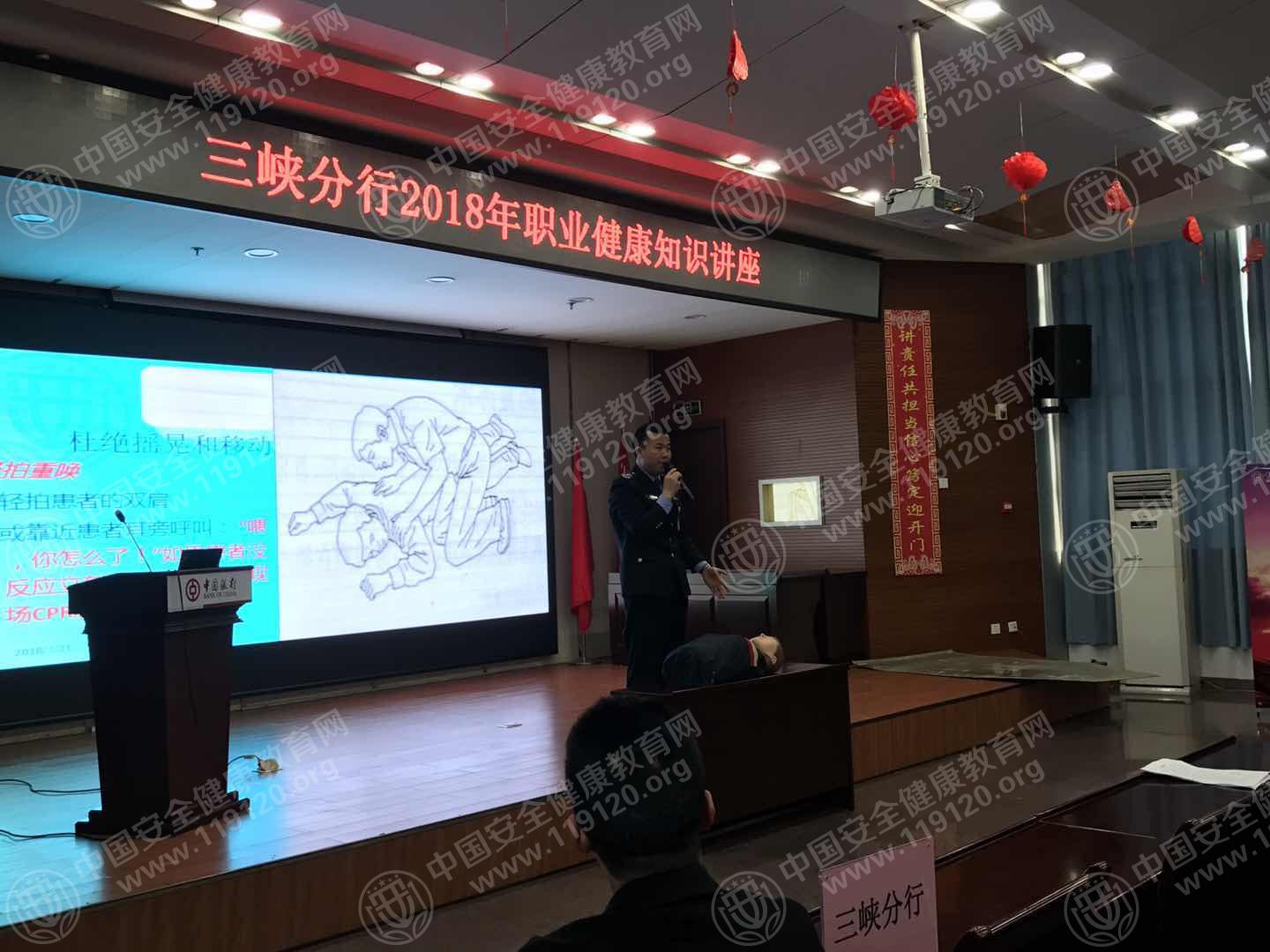 微信图片_20180321143525.jpg