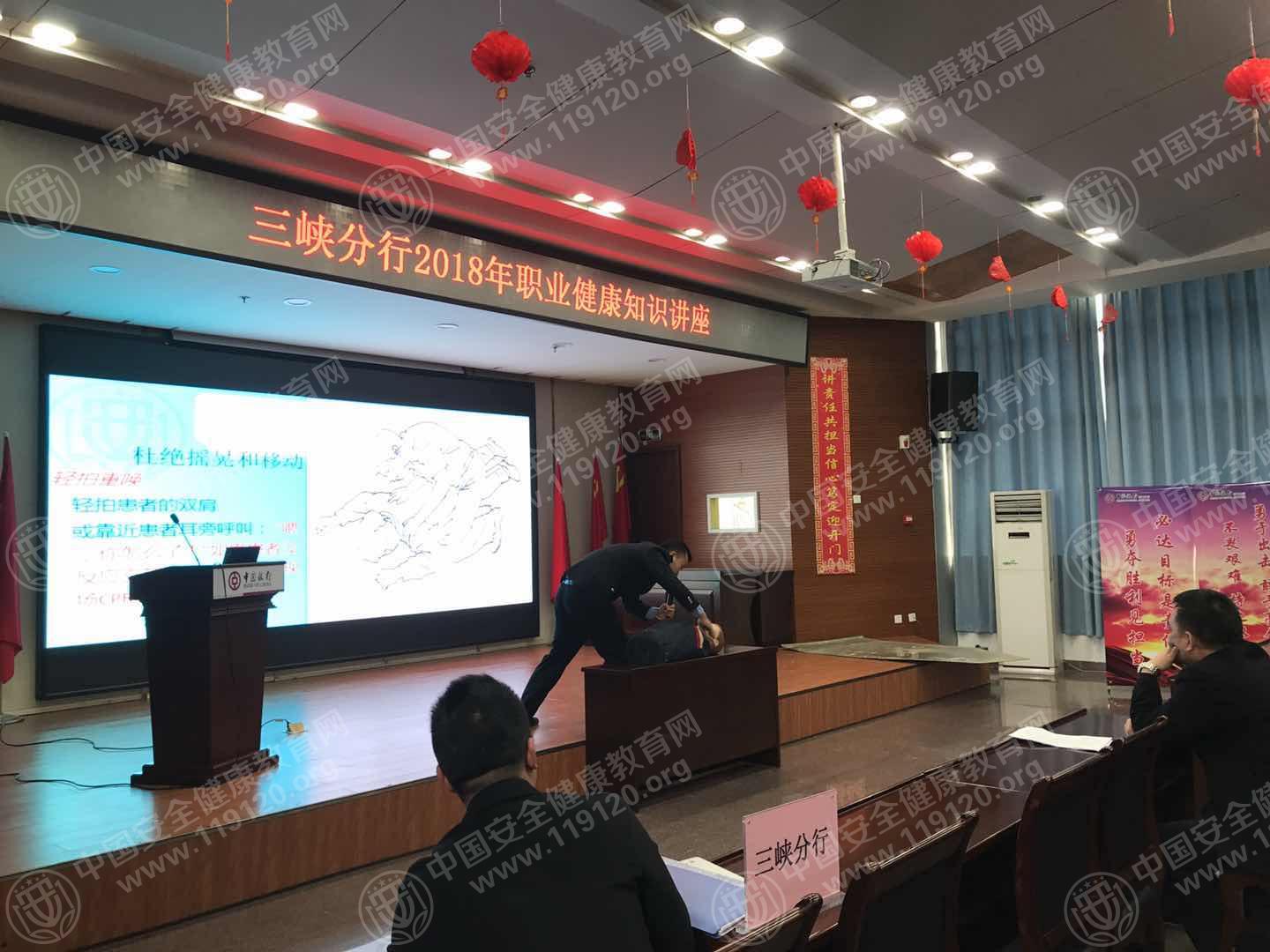 微信图片_20180321143527.jpg