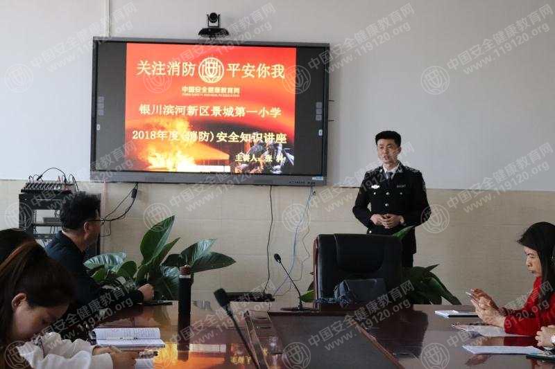 微信图片_20180323113349.jpg