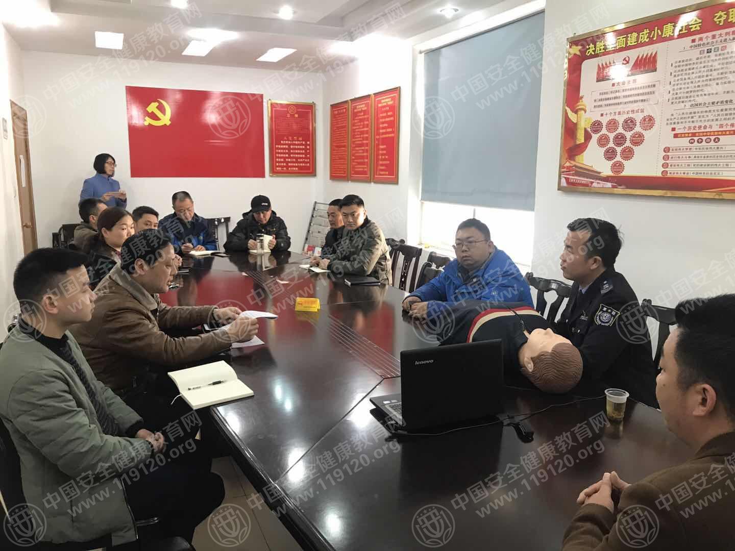 微信图片_20180322143952.jpg