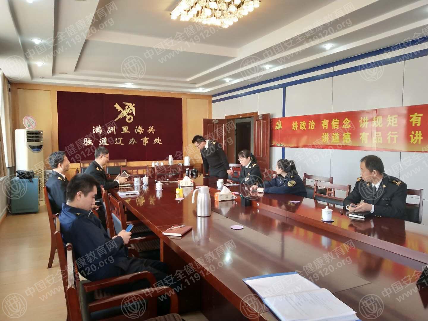 微信图片_20180326144831.jpg