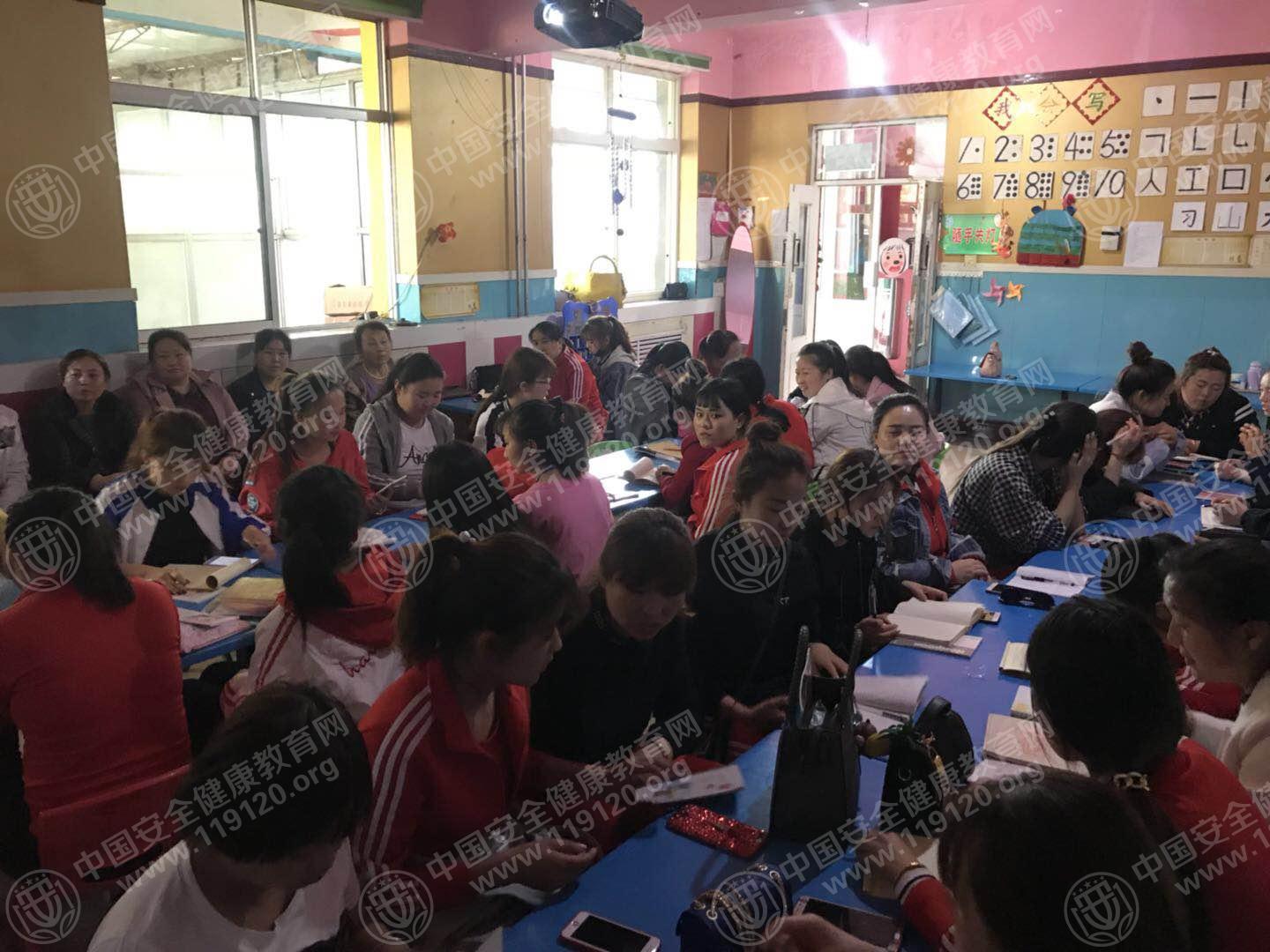 微信图片_20180329115927.jpg