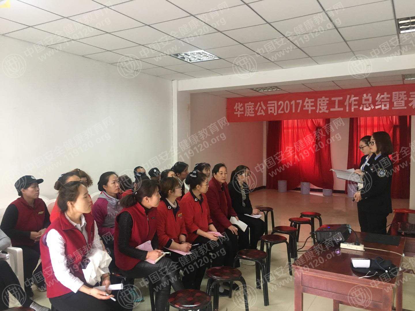 红星购物广场4.jpg