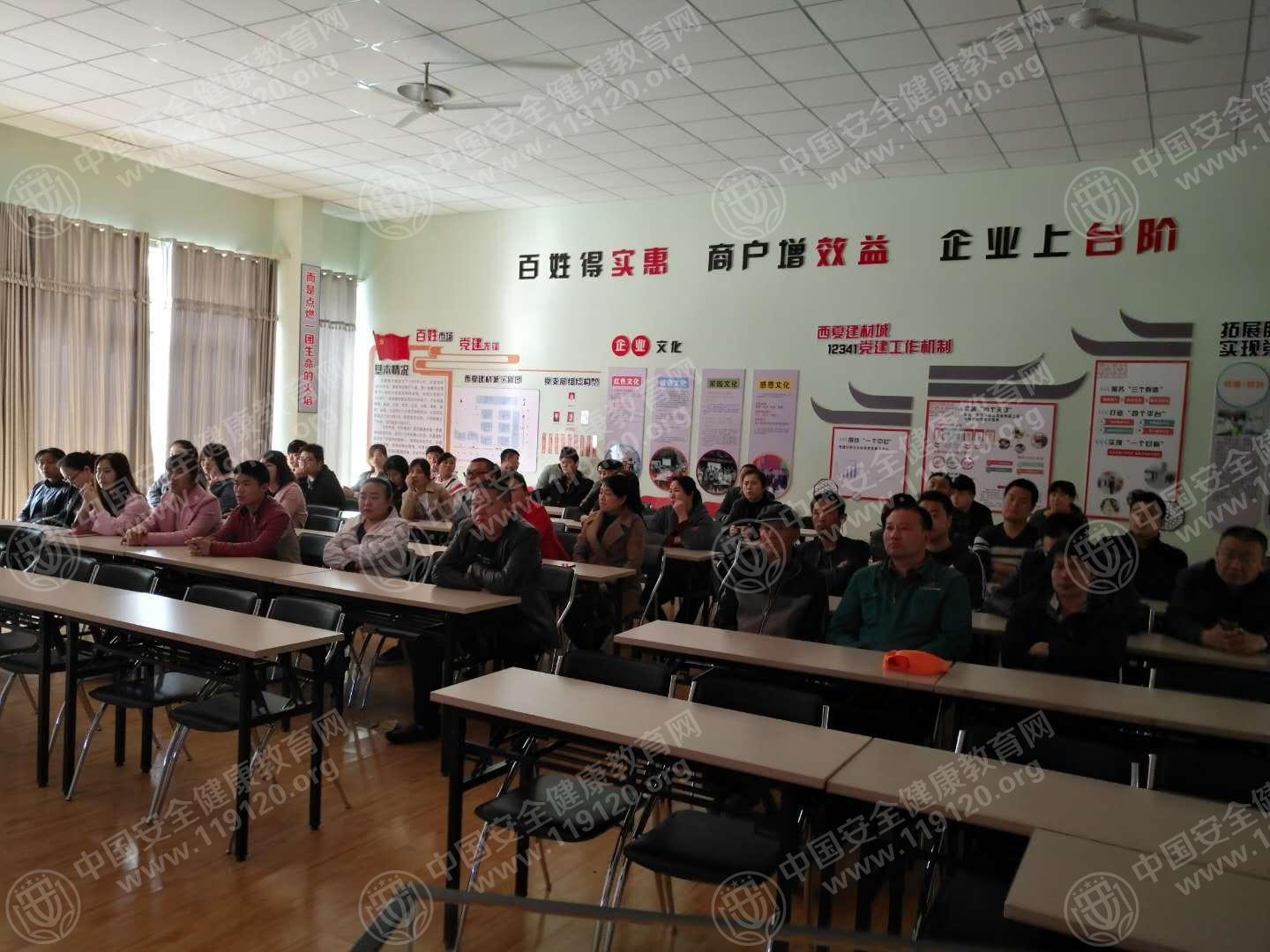 微信图片_20180330144829.jpg