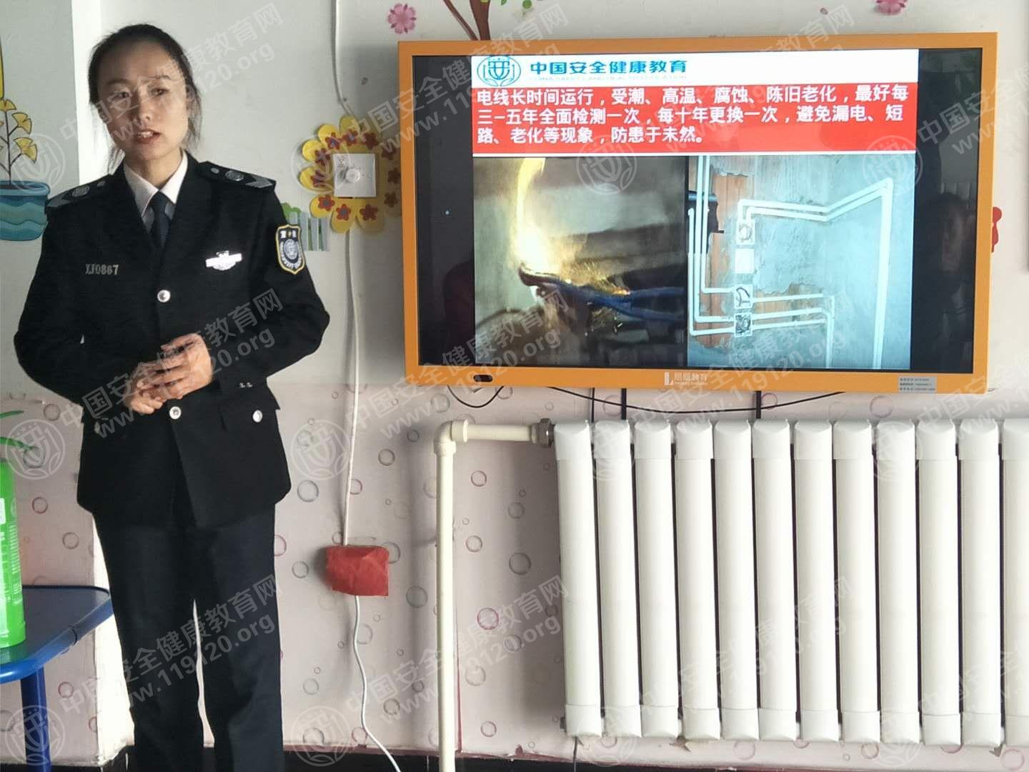 微信图片_20180330164524.jpg