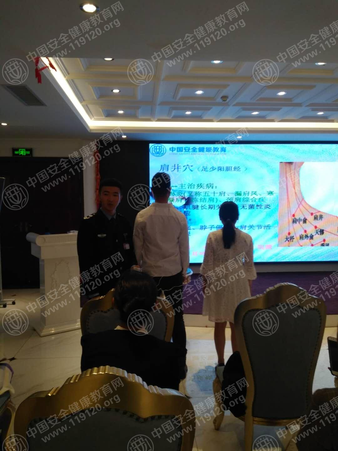 昆明市彩美堂医疗美容4.2郭磊2.jpg