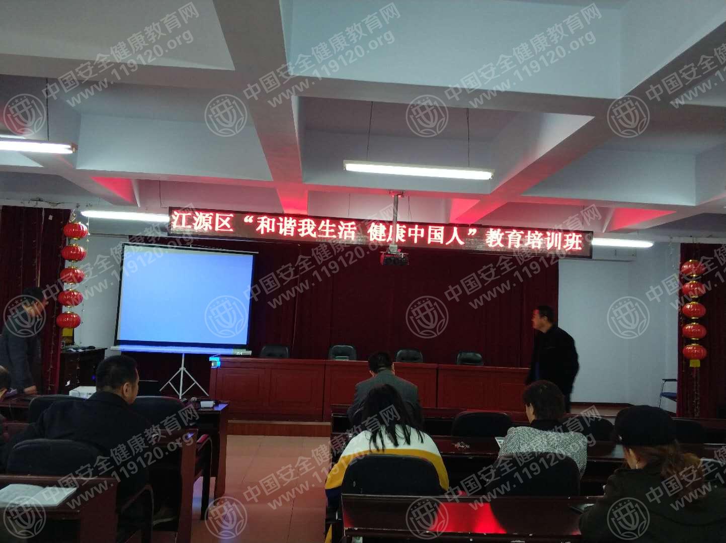 微信图片_20180403143515.jpg