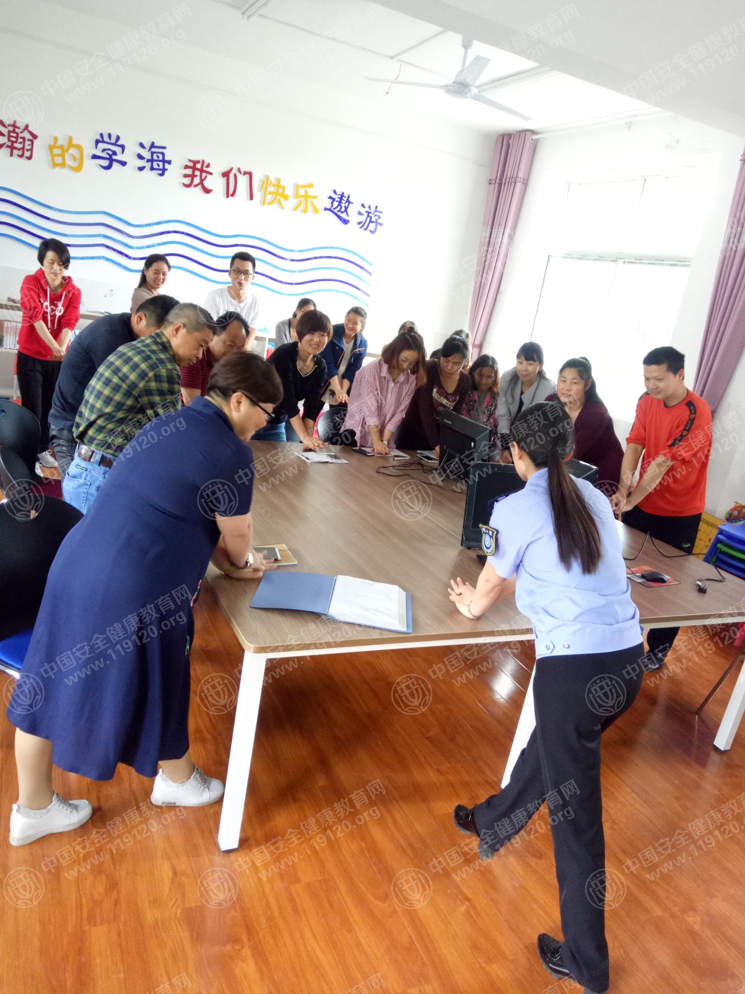 微信图片_20180404151024_看图王.jpg