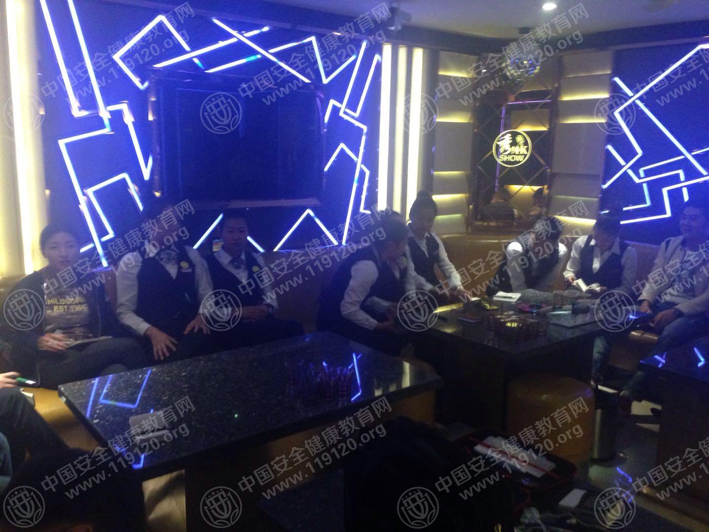 昆明市秀纯KTV4.9王宇2.jpg