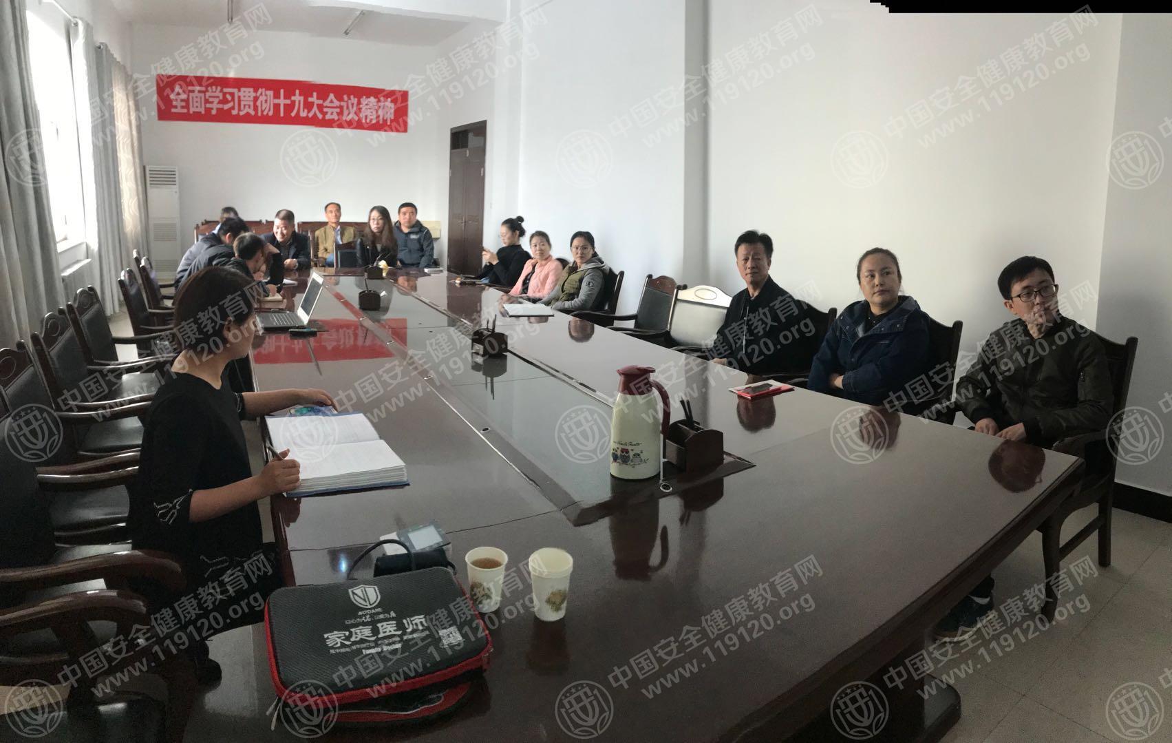 微信图片_20180410111038.jpg