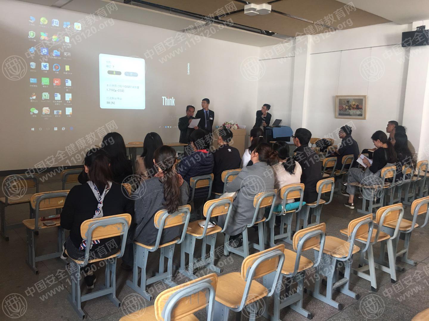 昆明市福兴双语学校4.10郭磊3.jpg
