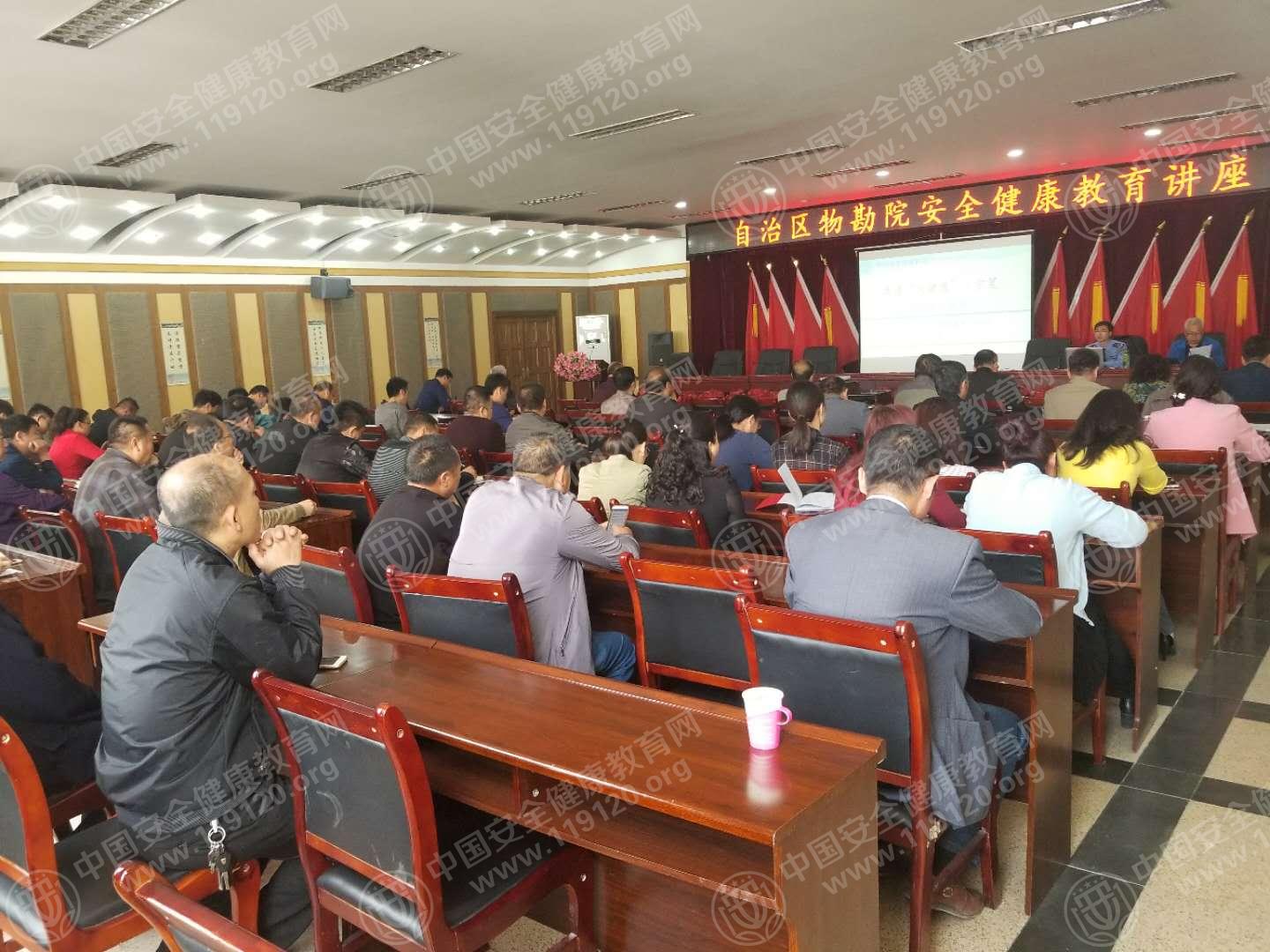 5acdd4443c21c0.jpg 物勘院.jpg