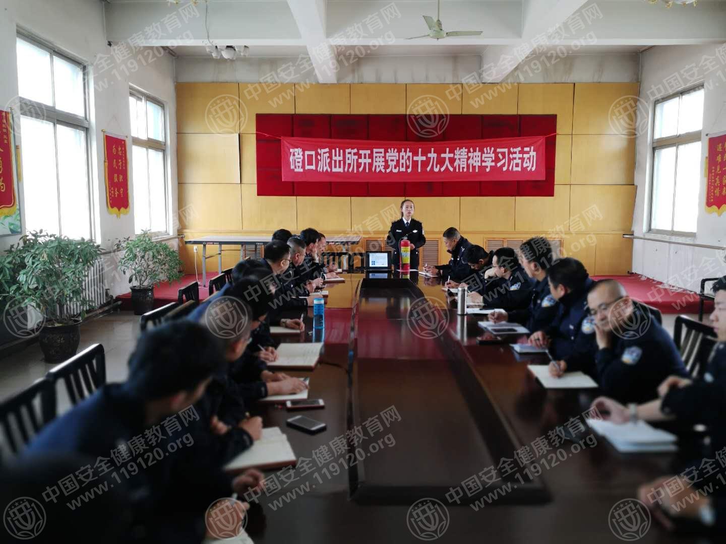 微信图片_20180412144817.jpg