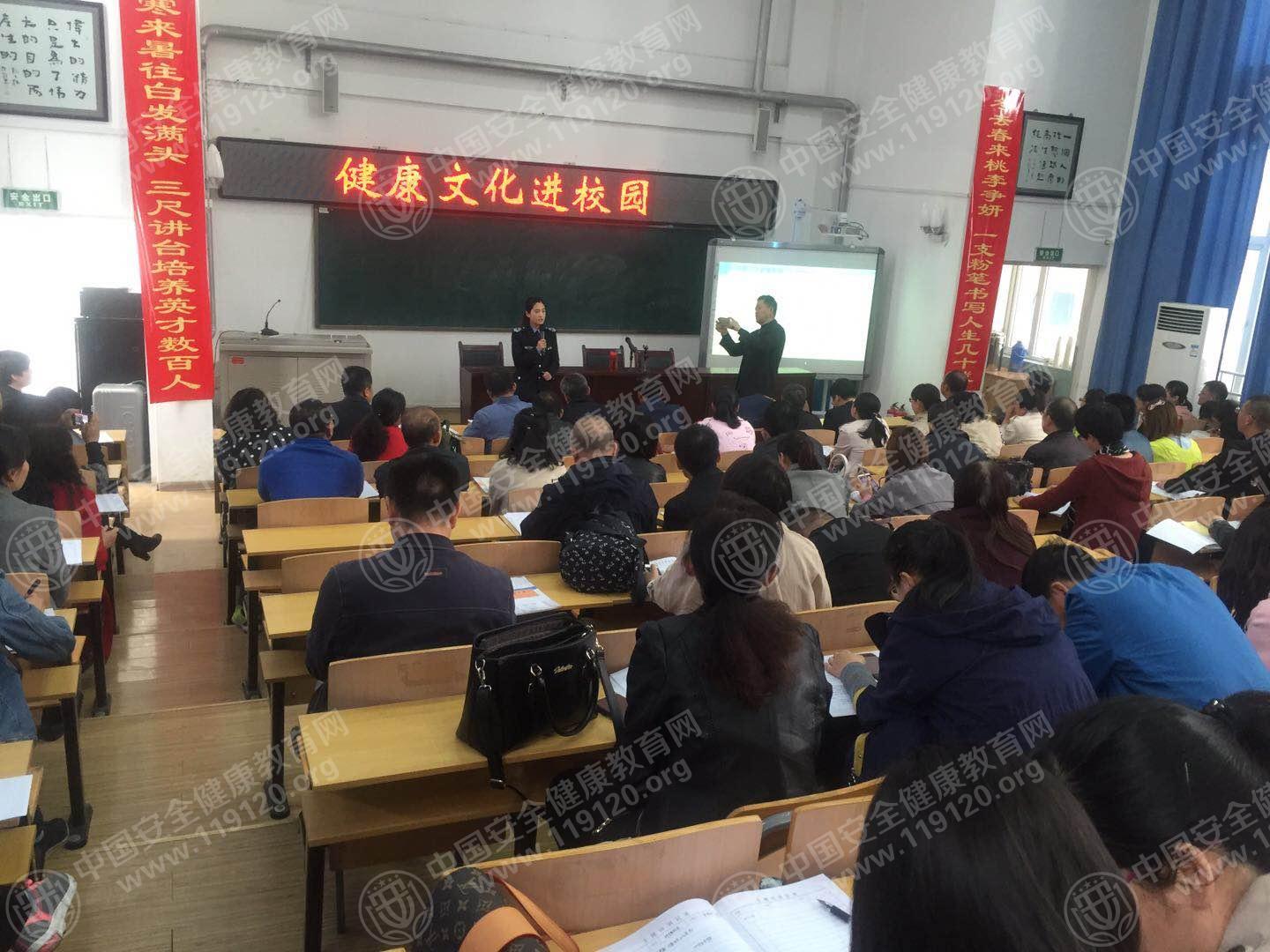 微信图片_20180412173245.jpg