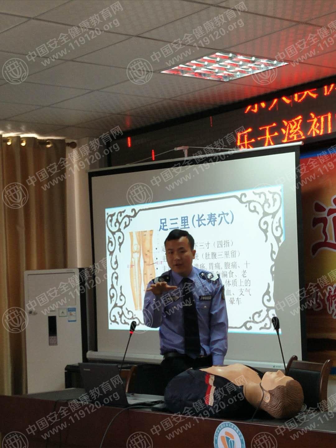 微信图片_20180416102346.jpg