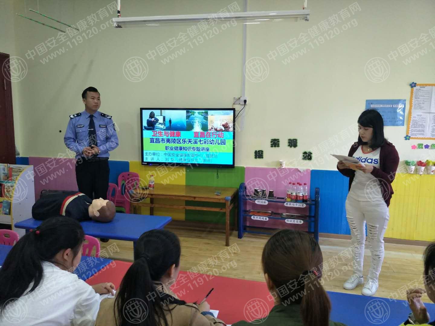 微信图片_20180416111806.jpg