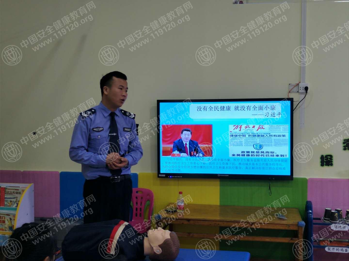 微信图片_20180416111820.jpg