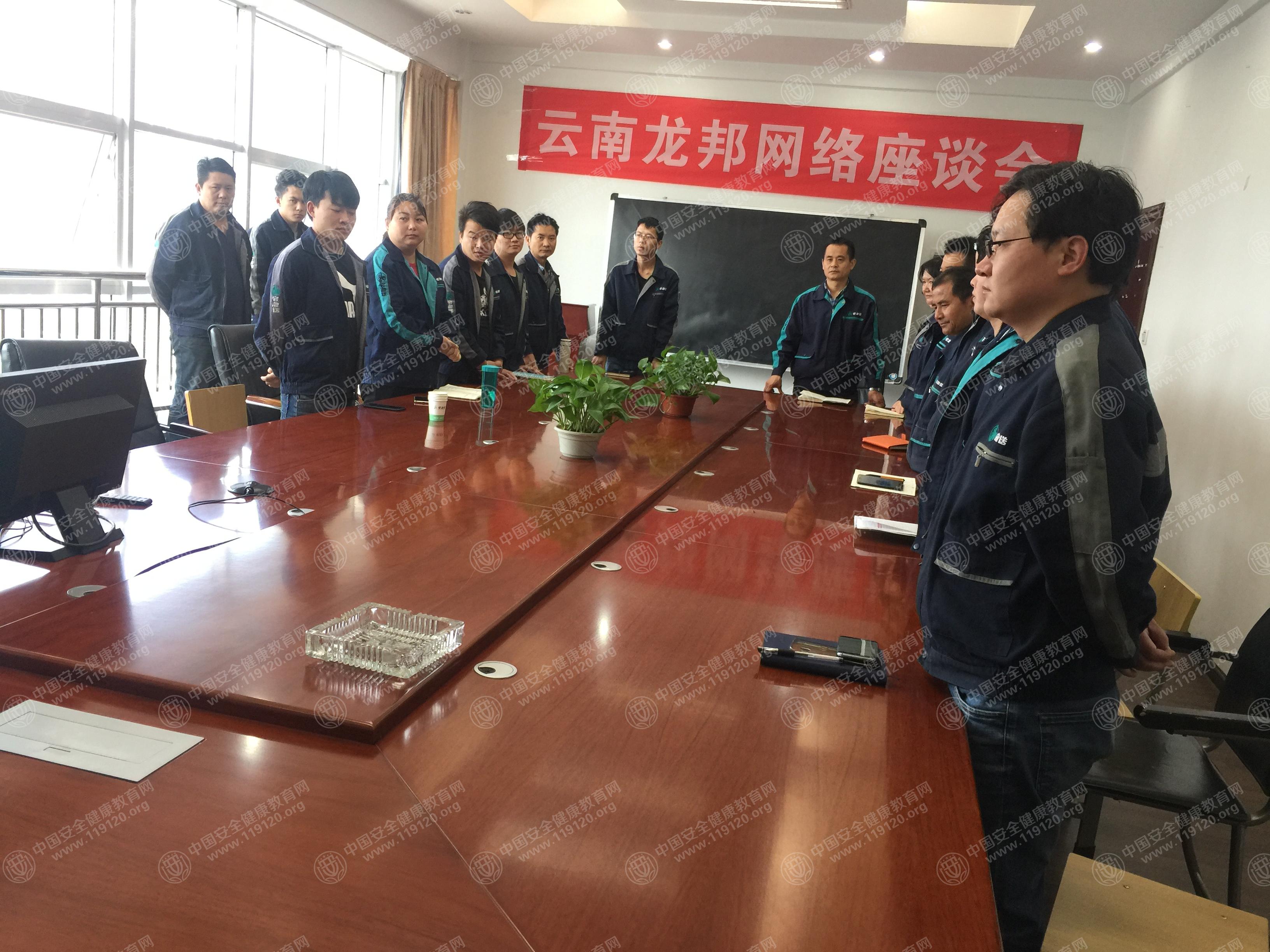 昆明市宅急送（昆明运作中心）4.17郭磊1.jpg