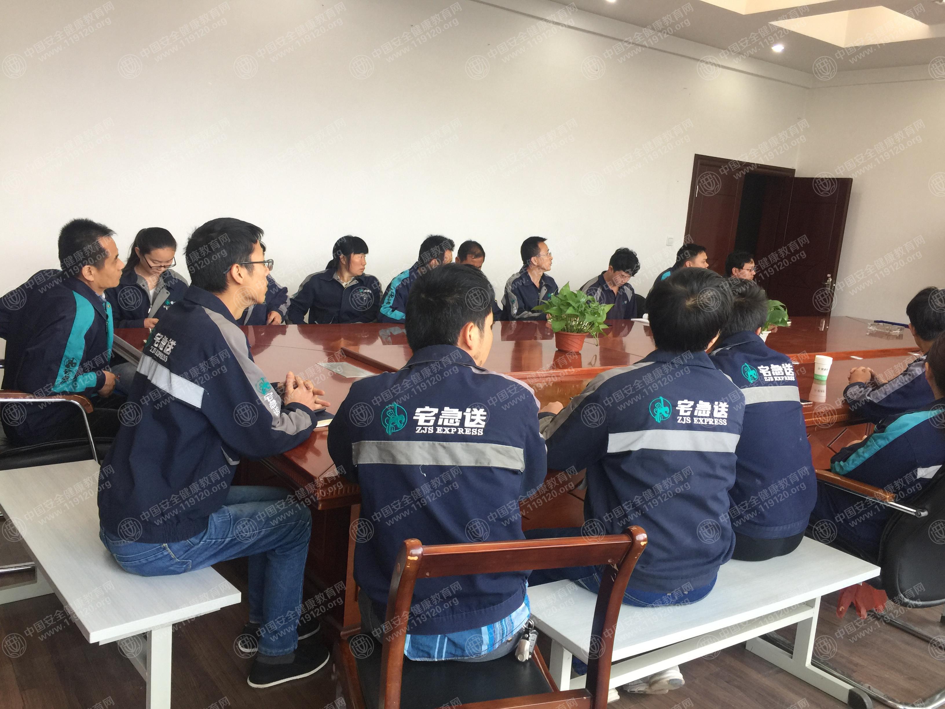 昆明市宅急送（昆明运作中心）4.17郭磊3.jpg