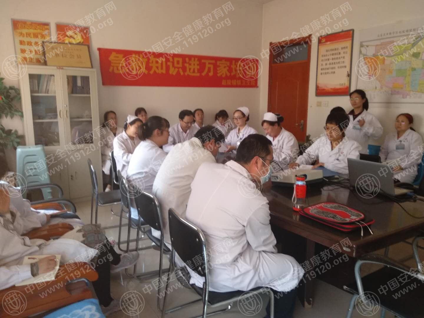 石家庄赵陵铺镇卫生院开展安全健康教育知识讲座