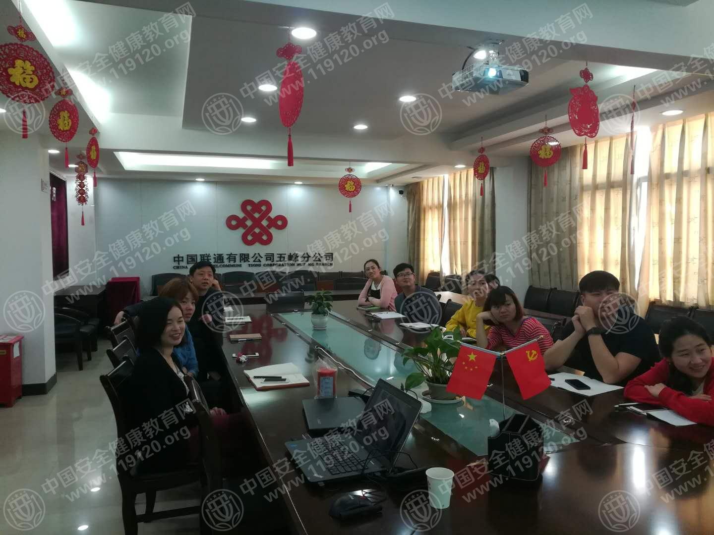 微信图片_20180420084606.jpg