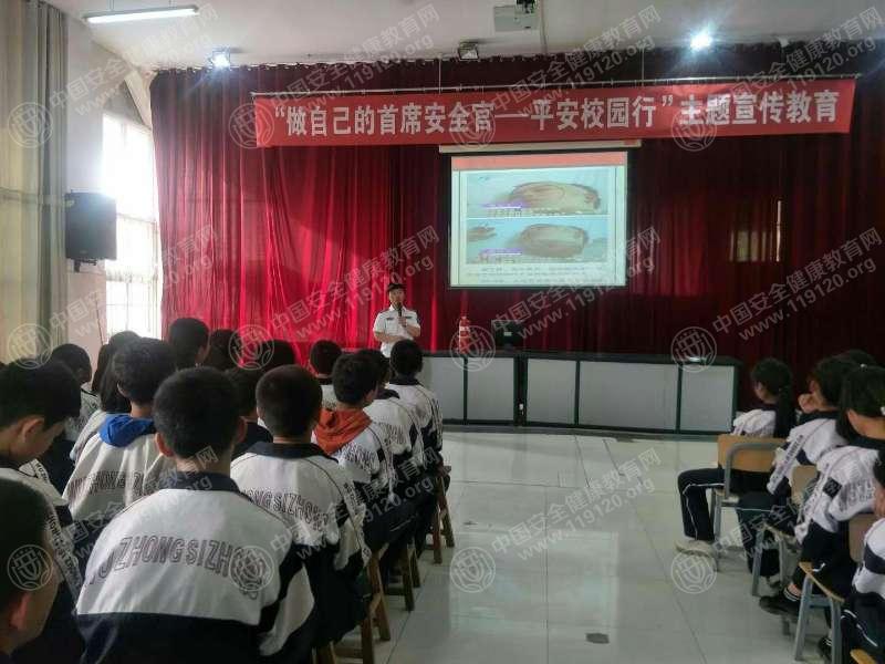 5ad99809bee180.jpg