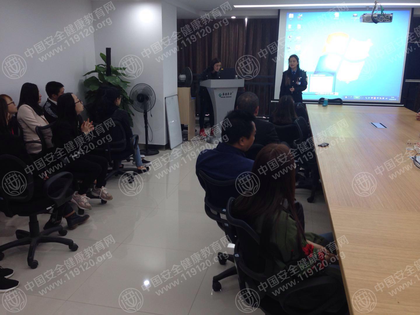 昆明市泰康人寿保险公司4.20武文林1.jpg
