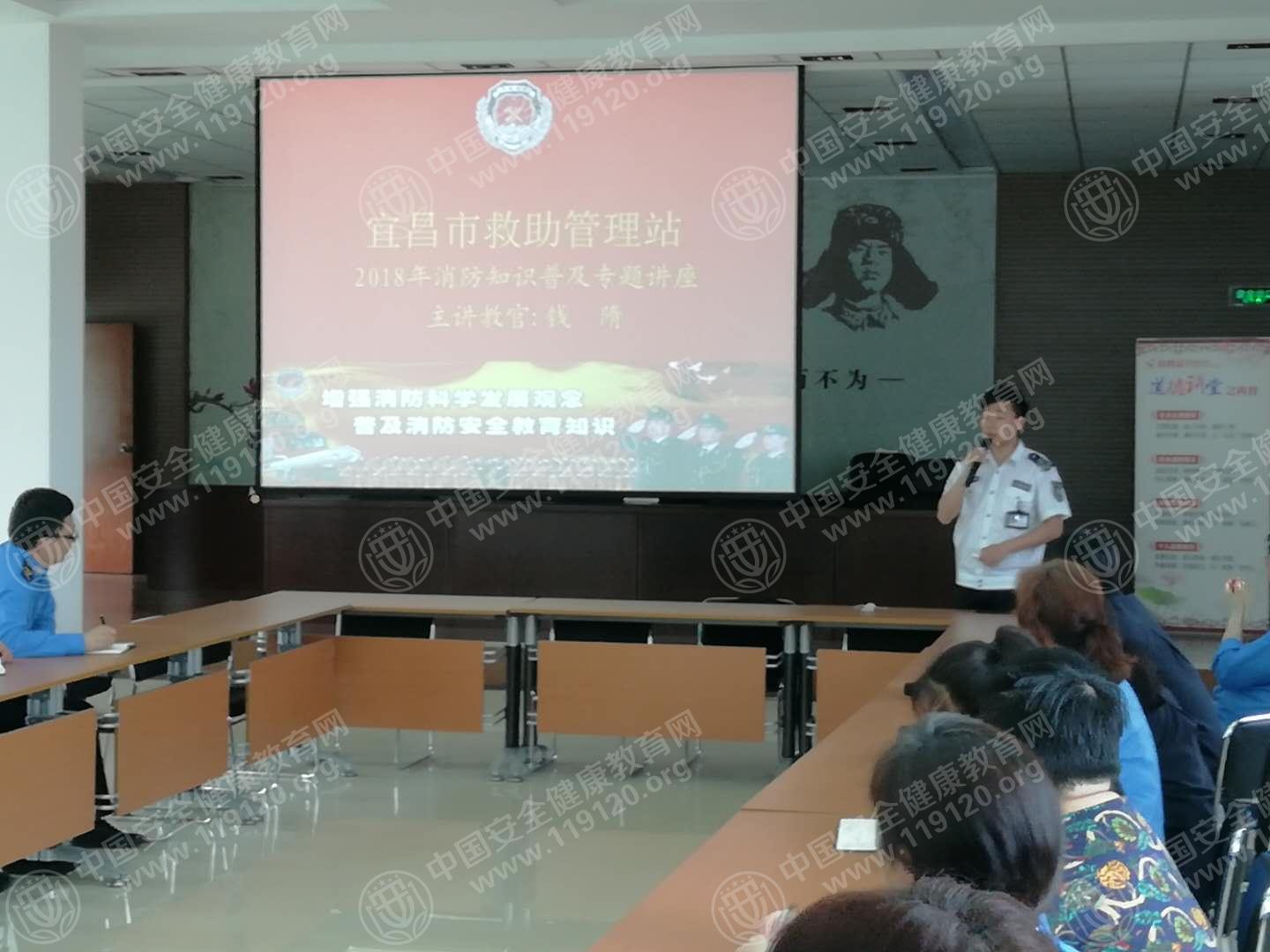 微信图片_20180425114250.jpg