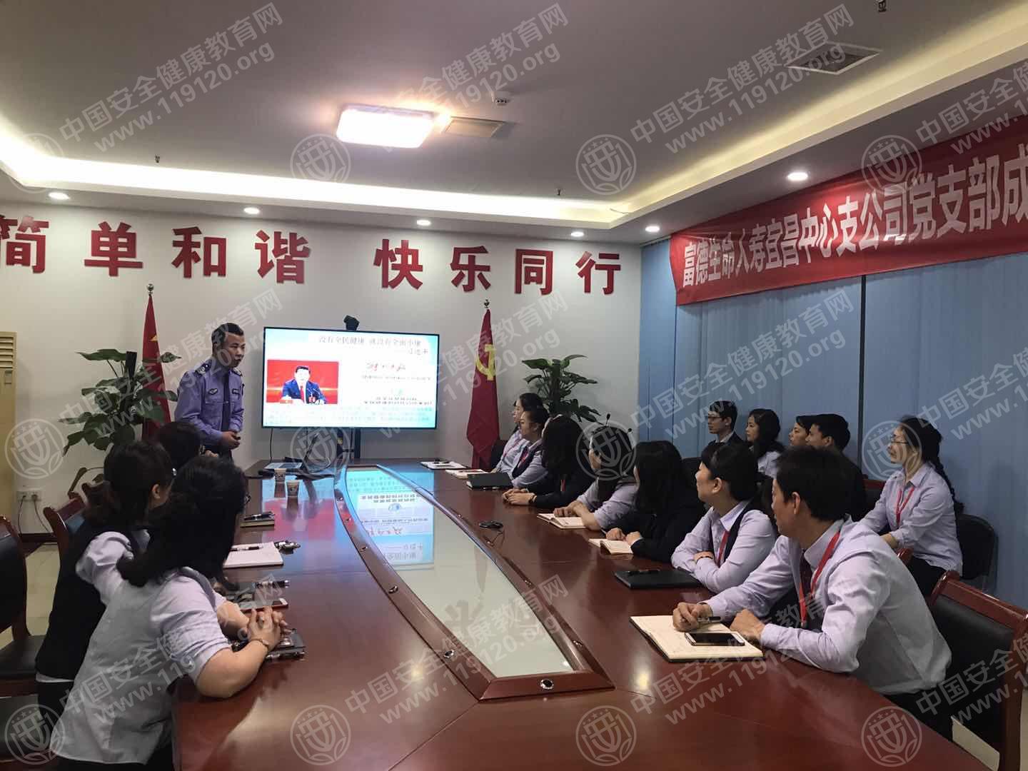 微信图片_20180424145649.jpg