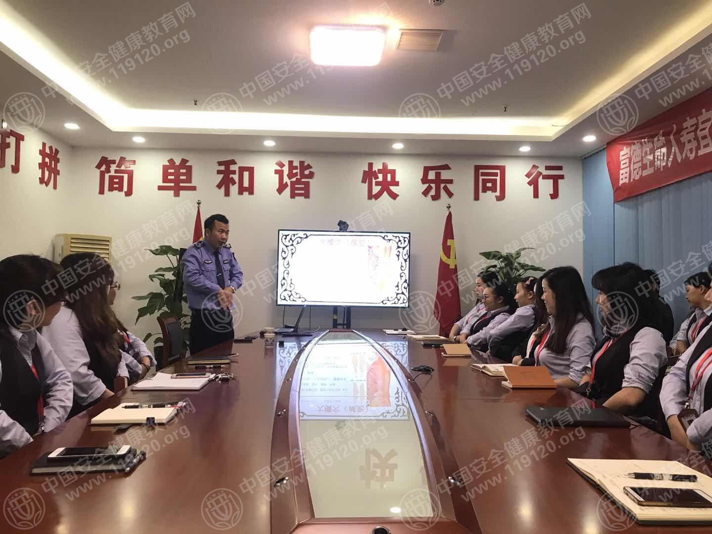 微信图片_20180424145701.jpg