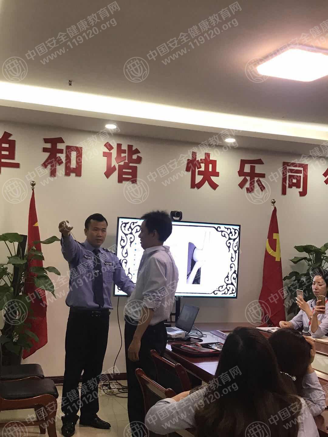 微信图片_20180424145705.jpg