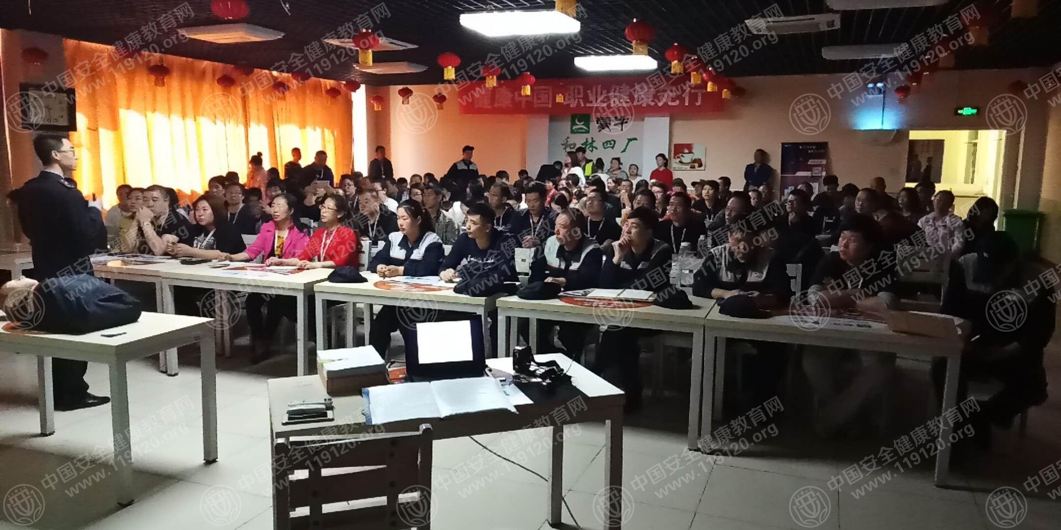 微信图片_20180426144314.jpg