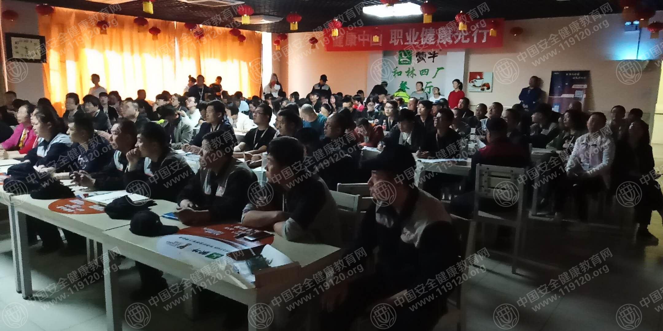 微信图片_201804261443141.jpg