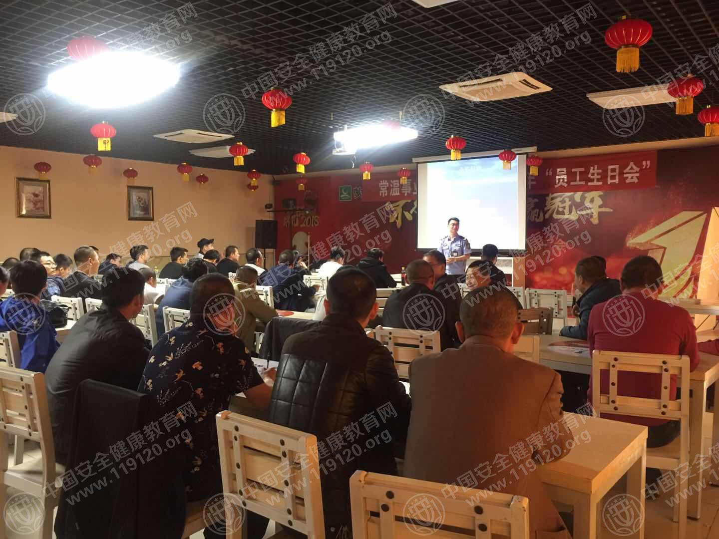 微信图片_201804261443151.jpg