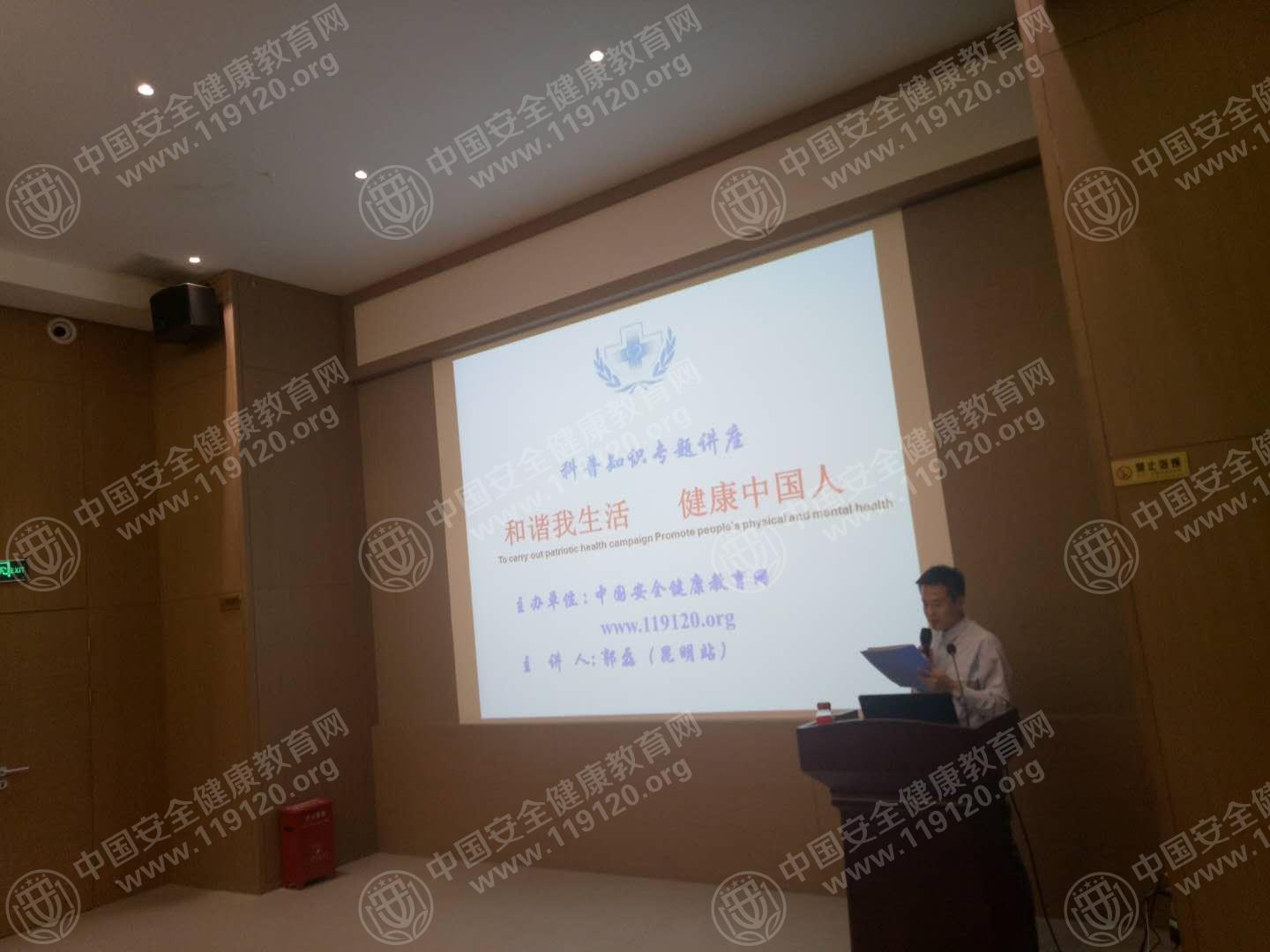 昆明市华山眼科医院4.26郭磊1.jpg