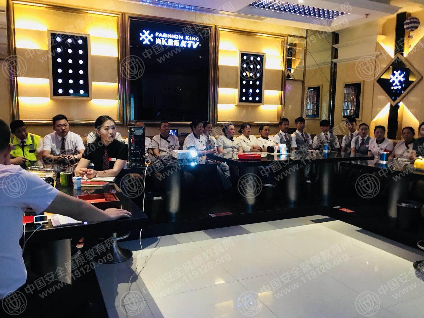 昆明市尚K量贩式KTV（东风东路店）4.26蒋雪琴3.jpg
