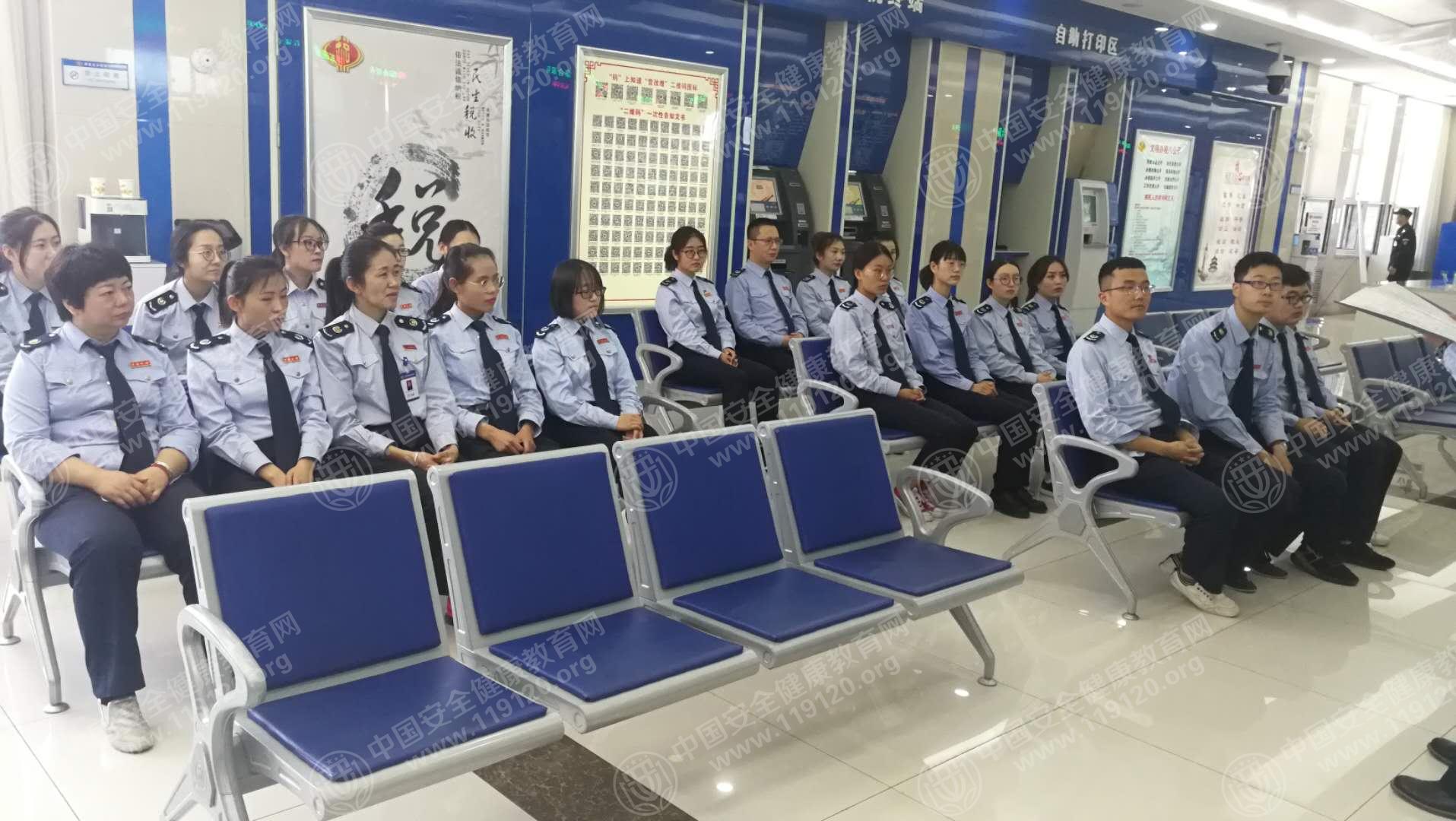 5ae3fcf344d8a0.jpg 税务.jpg
