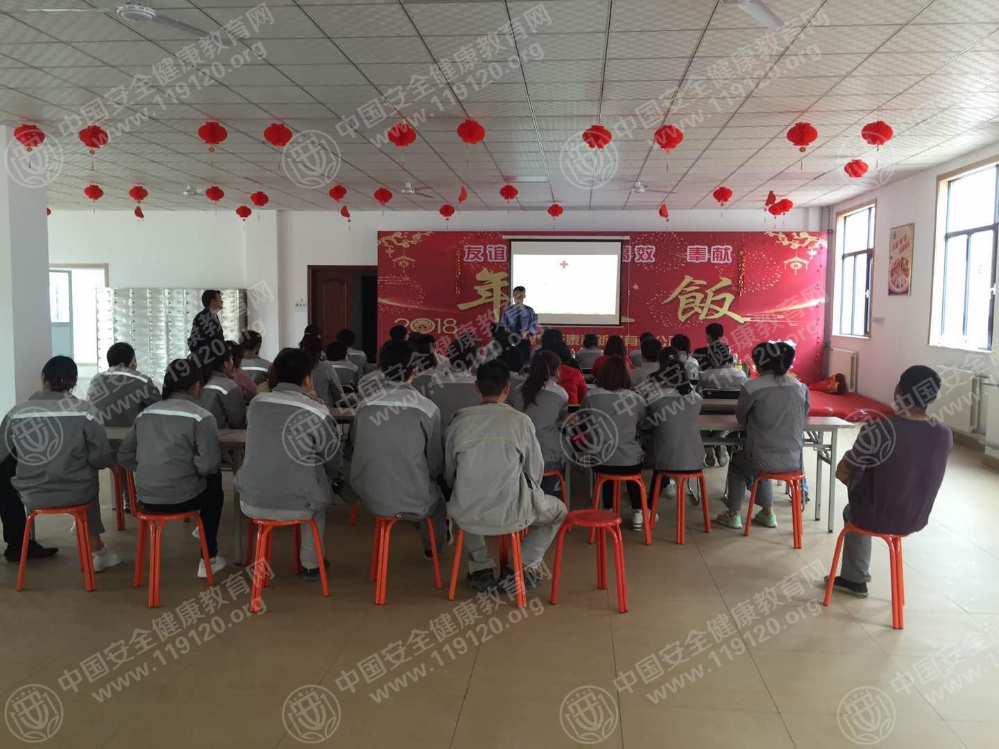 东泰.jpg