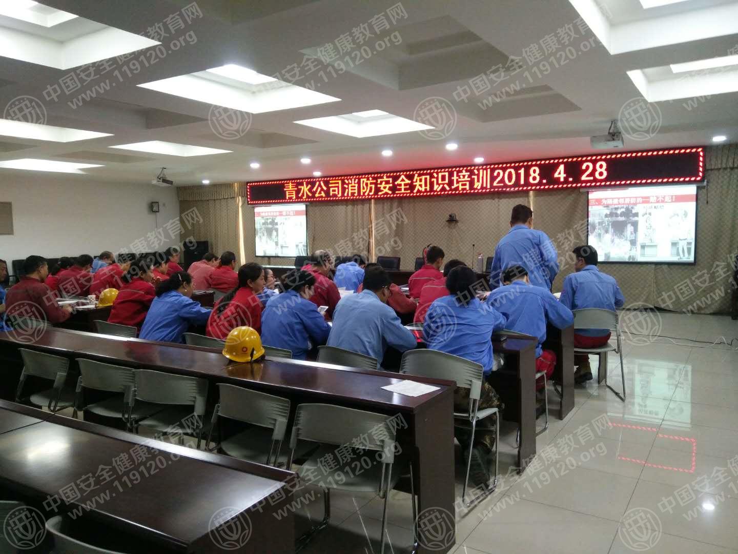 微信图片_20180504110132.jpg