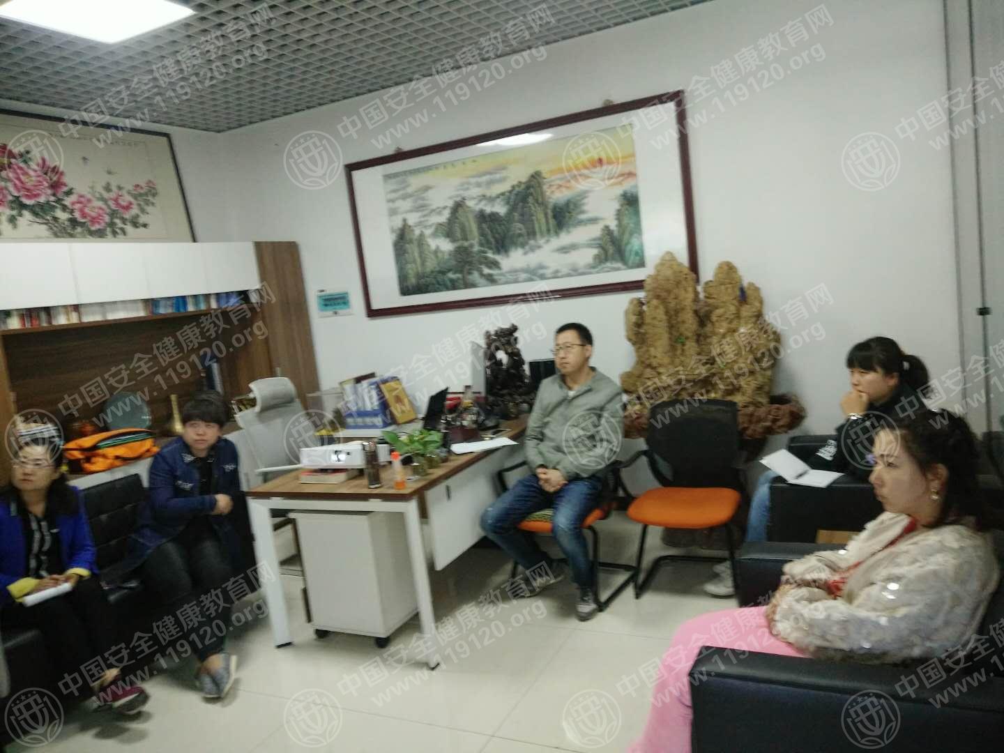 5aeec8ca5f0400.jpg