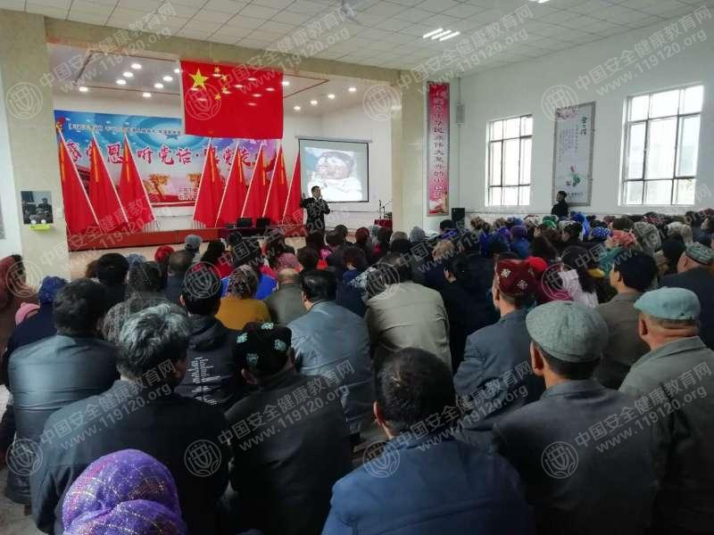 党闯 石河子沙依巴克村村委会1 (1).jpg
