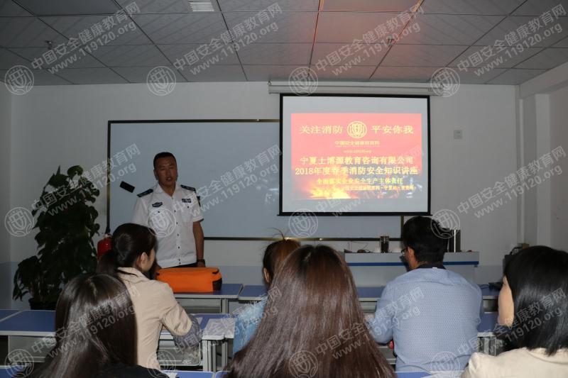 微信图片_20180507184851.jpg