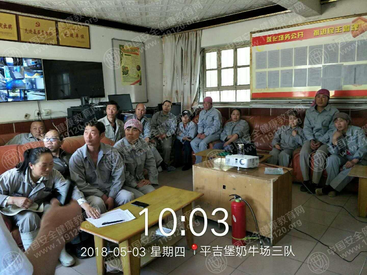 微信图片_20180507185405.jpg