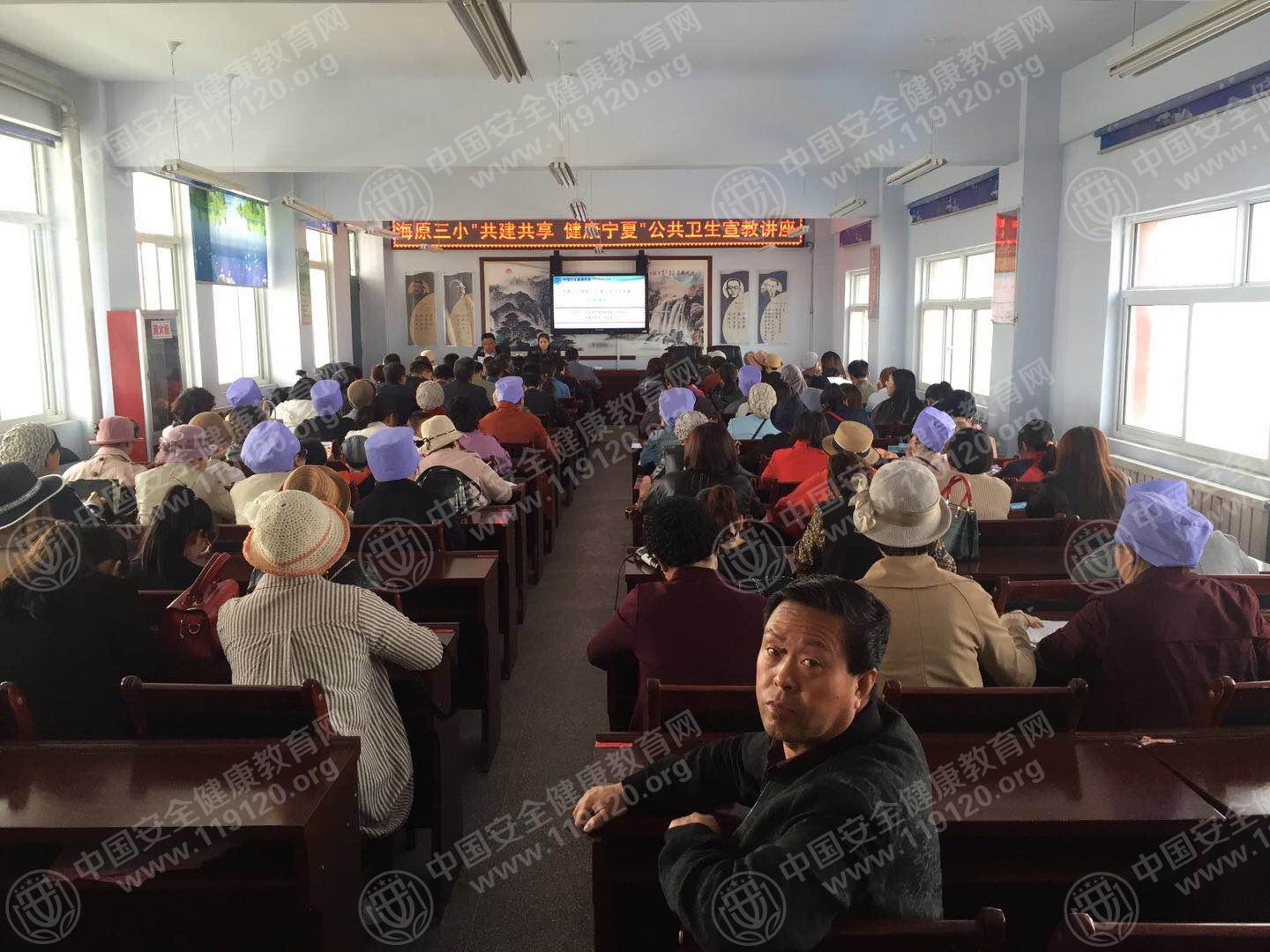 微信图片_20180509120115.jpg