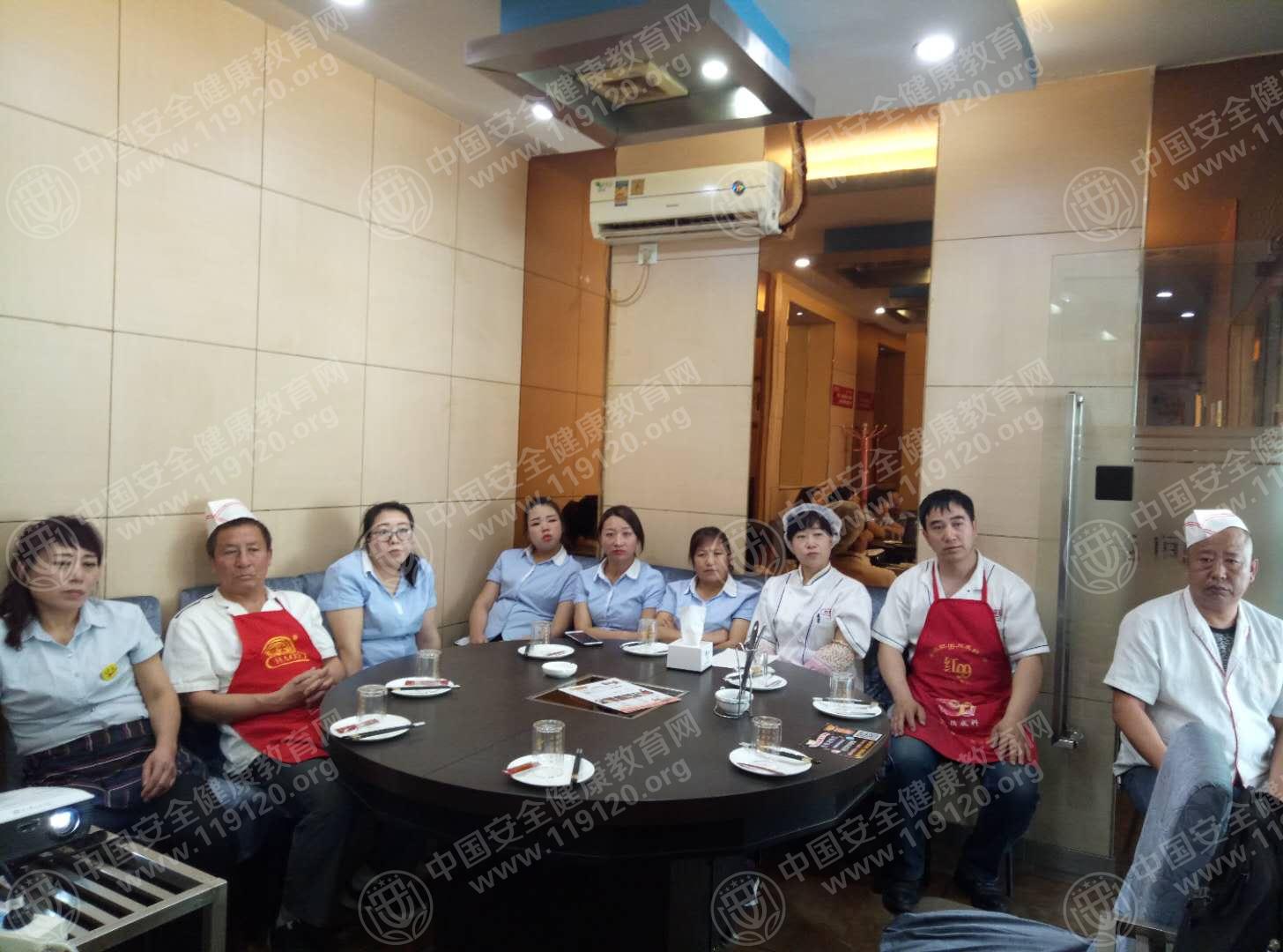 微信图片_20180510085444.jpg