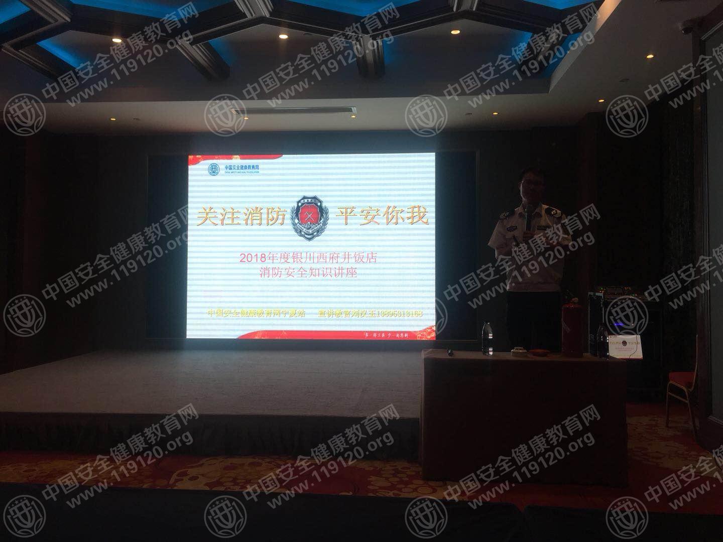 微信图片_20180510182712.jpg