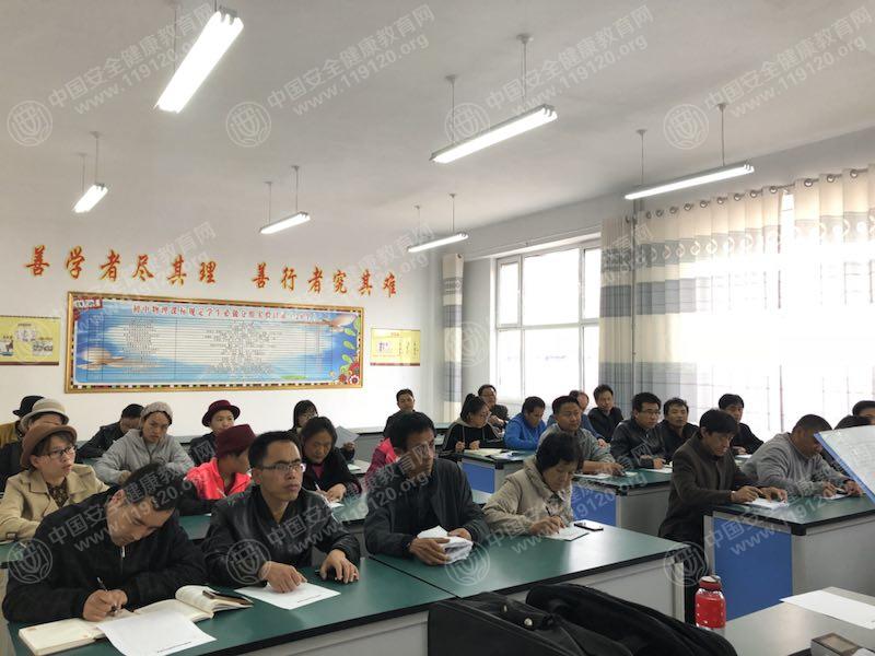 微信图片_20180511090004.jpg